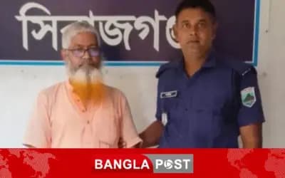 সিরাজগঞ্জে গৃহবধু হত্যা মামলায় শশুর গ্রেপ্তার