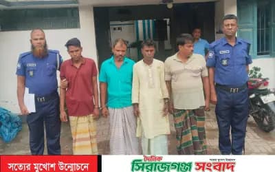 শাহজাদপুরে জুয়ার আসরে পুলিশের অভিযান, নগদ টাকাসহ আটক ৪,পলাতক ১৭