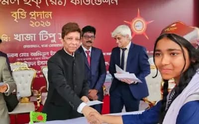 সিরাজগঞ্জে ৮৫২ জন মেধাবী ছাত্র-ছাত্রীকে বৃত্তি ও সম্মাননা সনদ প্রদান