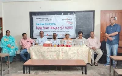 সিরাজগঞ্জে শিক্ষকদের সম্মান জানাল বন্ধুসভা