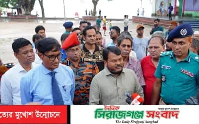 দুর্গাপূজার নির্ধারিত বিসর্জন ঘাট পরিদর্শন করলেন রাসিক প্রশাসক