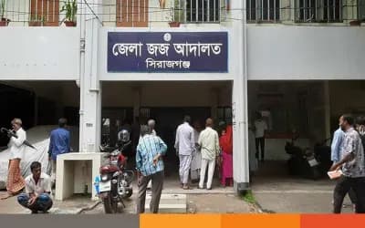 সিরাজগঞ্জে মাদক মামলায় ৫ জনের যাবজ্জীবন কারাদণ্ড
