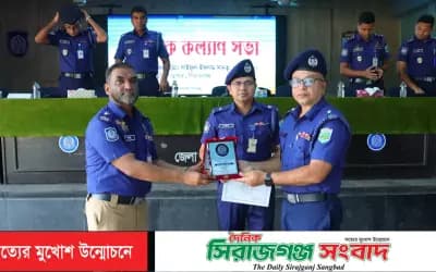 শ্রেষ্ঠ পুলিশ পরিদর্শক নির্বাচিত সিরাজগঞ্জ থানার ওসি রাকিবুল হাসান