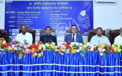 ৩৫ বছরের পুরোনো কারিকুলাম বদলাচ্ছে জাতীয় বিশ্ববিদ্যালয়