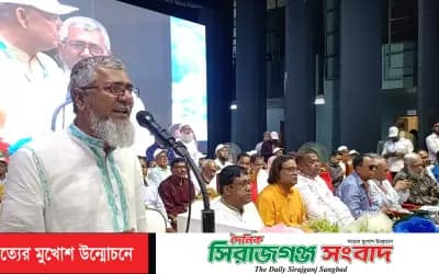 চাকরি জাতীয়করণের দাবিতে ঢাকায় শিক্ষক-কর্মচারীদের সমাবেশে সিরাজগঞ্জের নেতৃবৃন্দ