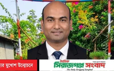 শিক্ষার মানোন্নয়ন ও মাদ্রাসার সার্বিক উন্নয়নে কাজের অঙ্গীকার সভাপতি নাজমুল হকের