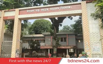 সিরাজগঞ্জে হাসপাতালে নারী রোগীকে যৌন হয়রানির অভিযোগ