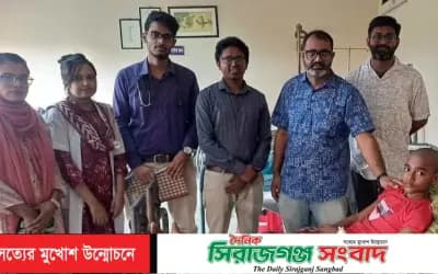 ভাঙা পা অপারেশনের দায়িত্ব নিল ডু সামথিং ফাউন্ডেশন