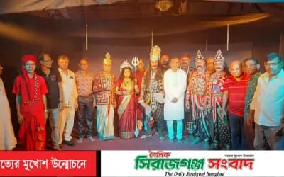 মহালয়া উপলক্ষে কালীবাড়ী গোবিন্দ বাড়ী ও ধর্মসভা মন্দিরে ‘মহিষাসুর মর্দিনী’ নাটক মঞ্চস্থ