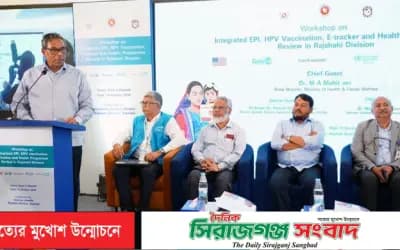 স্বাস্থ্য খাতের সংস্কার ও বাজেট বাড়িয়েছে সরকার: স্বাস্থ্য প্রতিমন্ত্রী