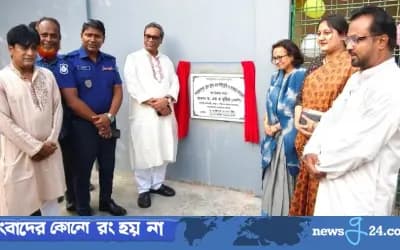 শাহজাদপুর প্রেসক্লাবে লাইব্রেরি উদ্বোধন করলেন স্বাস্থ্য প্রতিমন্ত্রী মুহিত
