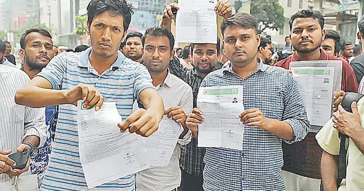 যুব উন্নয়নে নিয়োগের প্রশ্নপত্র ফাঁস: তদন্তে অগ্রাধিকার পাচ্ছে দুটি বিষয়
