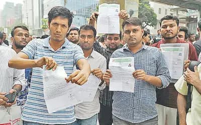 যুব উন্নয়নে নিয়োগের প্রশ্নপত্র ফাঁস: তদন্তে অগ্রাধিকার পাচ্ছে দুটি বিষয়