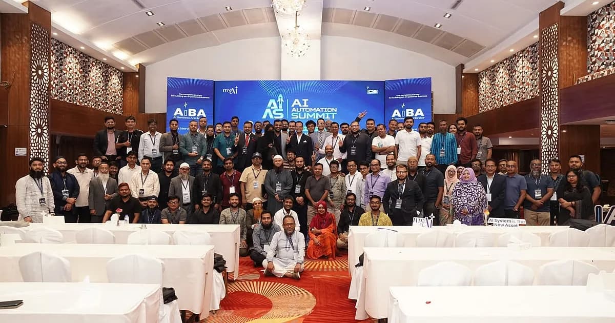 ঢাকায় উদ্যোক্তা ও ব্যবসায়ীদের নিয়ে এআই সামিট অনুষ্ঠিত