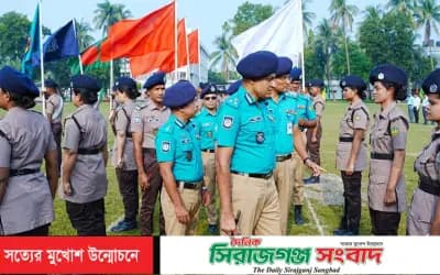 রাজশাহী মেট্রোপলিটন পুলিশের মাস্টার প্যারেড অনুষ্ঠিত