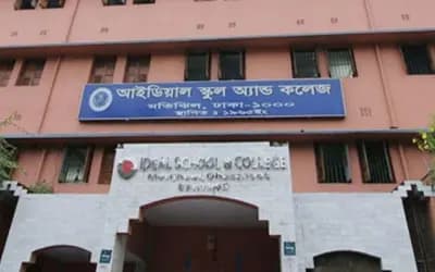 নিয়োগ, কোচিং, ভর্তি: বারবার কেন আলোচনায় আইডিয়াল স্কুল