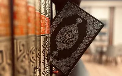 প্রচলিত কোরআনের অনুলিপিতে নানা রূপ কেন