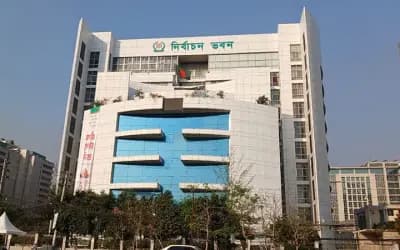 ফেরদৌসী আহমেদের পদত্যাগে শূন্য হওয়া নারী আসনে উপনির্বাচনের তফসিল ঘোষণা