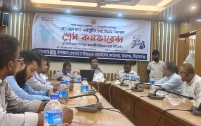 রায়গঞ্জে ফ্যামিলি কার্ড কর্মসূচির তথ্য সংগ্রহ নিয়ে প্রেস কনফারেন্স