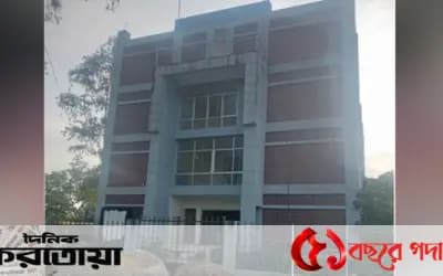 সিরাজগঞ্জের তাড়াশে ৩ কোটি টাকা ব্যয়ে নির্মিত মুক্তিযোদ্ধা ভবনটি অকার্যকর