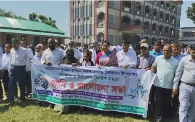 শাহজাদপুরে আন্তর্জাতিক দুর্যোগ প্রশমন দিবস পালিত