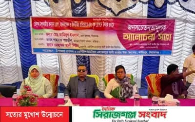 কাজিপুরে ডিসি আমিনুল ইসলামের পরিদর্শন, শিক্ষার্থীদের মাঝে শিক্ষা উপকরণ ও গাছের চারা বিতরণ