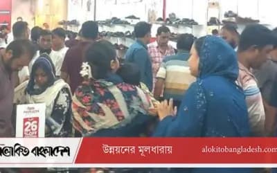 পূজার কেনাকাটায় সরগরম সিরাজগঞ্জের মার্কেট ও ফুটপাত