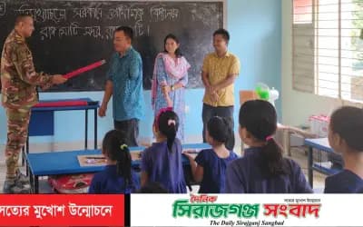 নানিয়ারচর ‌সেনা জোন উদ্যো‌গে শিক্ষক-শিক্ষার্থীদের মাঝে শিক্ষা সামগ্রী বিতরণ