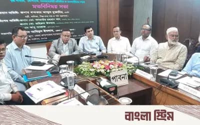 পাবনা ও সিরাজগঞ্জে ভেজাল দুধের সাপ্লাইচেইন ভেঙে দেওয়ার ঘোষণা বাণিজ্যমন্ত্রীর