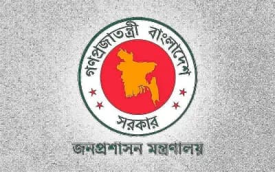 বিভিন্ন সরকারি প্রতিষ্ঠানে শূন্য পদ 
৫ লাখ ২২ হাজার