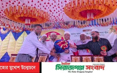 উল্লাপাড়া ডিগ্রি কলেজে একাদশ শ্রেণির শিক্ষার্থীদের নবীনবরণ অনুষ্ঠিত