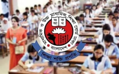 বেসরকারি শিক্ষাপ্রতিষ্ঠানের পরিচালনা কমিটি গঠনের কার্যক্রম স্থগিত