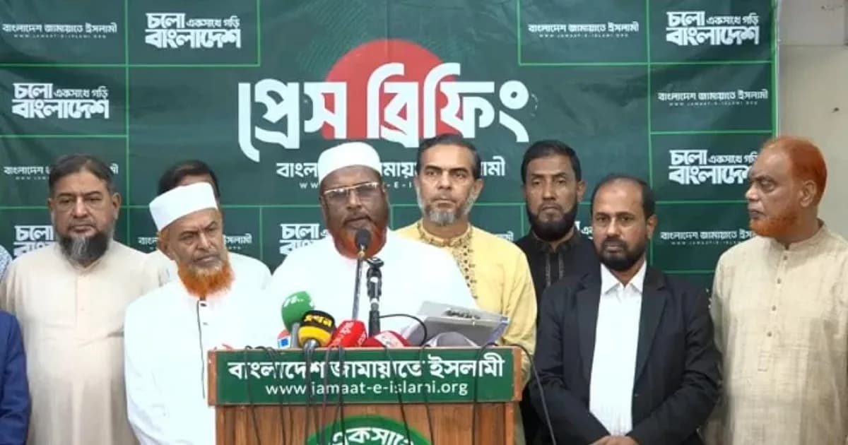 দল কি তাহলে একটা, প্রশ্ন জামায়াত নেতা পরওয়ারের