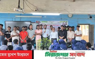 উল্লাপাড়ায় শহীদ জেহাদের স্মরণে ছাত্রদলের বৃক্ষরোপণ ও চারা বিতরণ