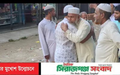 জামায়াতের দলীয় সমর্থন পেয়ে চেয়ারম্যান পদে প্রচারণায় শেখ মো. আইয়ুব আলী