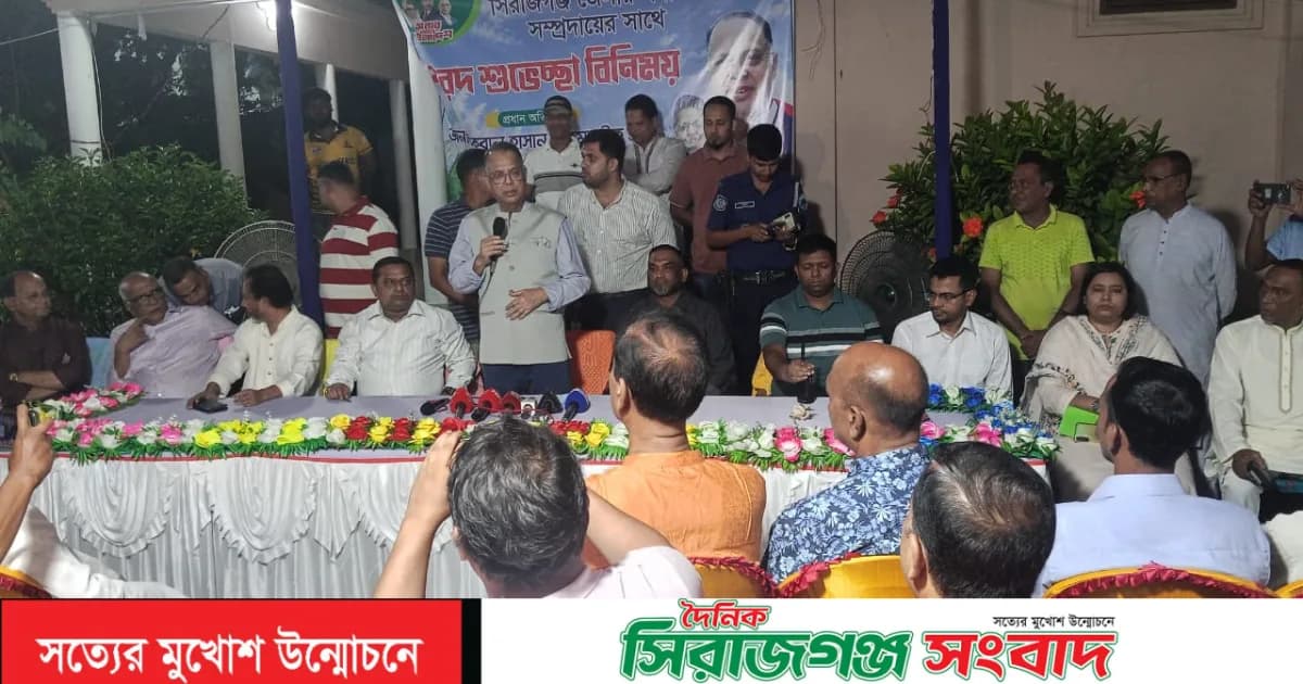 শারদীয় দুর্গাপুজা যেনো নির্বিঘ্নে করতে পারে এব্যাপারে সরকার বদ্ধপরিকর- ইকবাল হাসান মাহমুদ টুকু