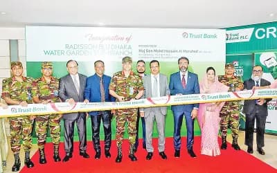 র‍্যাডিসন ব্লু ঢাকায় উপশাখা খুলেছে ট্রাস্ট ব্যাংক