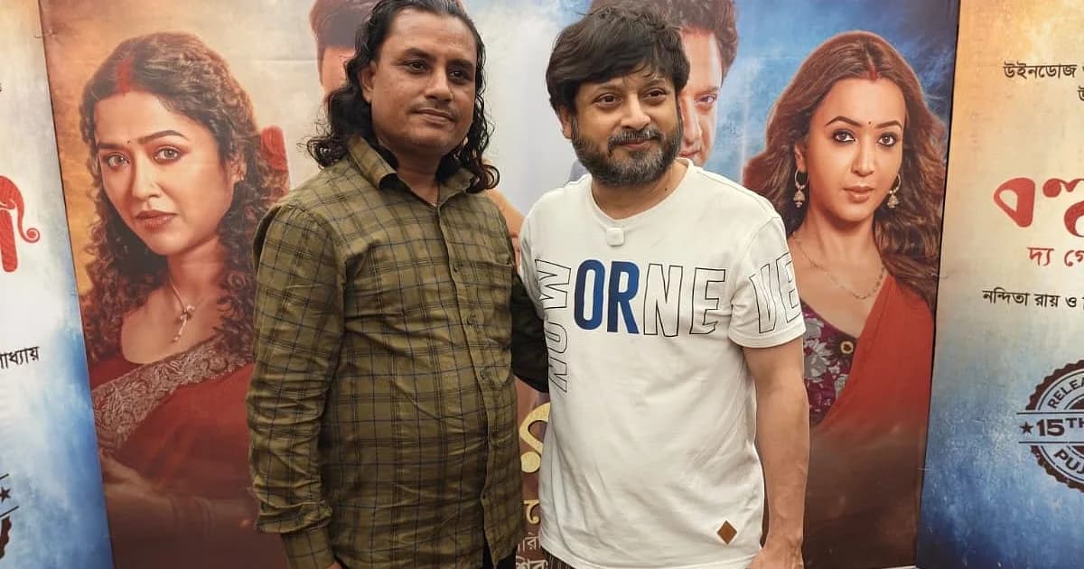 ‘বিলাই মেও মেও রে’ যেভাবে সিলেট থেকে কলকাতায় ভাইরাল হলো