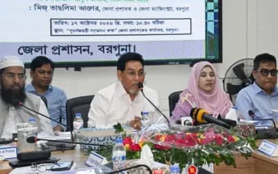 চাঁদাবাজি-ভূমিদখল ও মাদকের বিরুদ্ধে কঠোর ব্যবস্থার নির্দেশ চিফ হুইপের