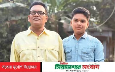 সমকালের সাংবাদিক মিলনের ছেলে আবিরের প্রথম মৃত্যুবার্ষিকী আজ