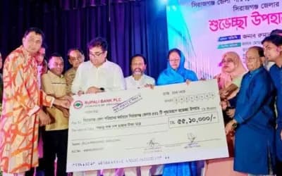 সিরাজগঞ্জে ৫৫১ পূজামণ্ডপে জেলা পরিষদের চেক বিতরণ | জাতীয় | বাংলাদেশ সংবাদ সংস্থা (বাসস)