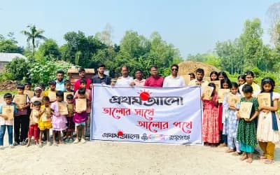 রায়গঞ্জে মাহাতো শিশু–কিশোরদের নিয়ে আনন্দ অনুষ্ঠান