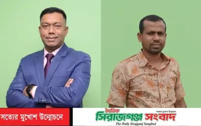 বিদ্যাকোষ আদর্শ পাঠাগারের সভাপতি মতিন সজীব, সম্পাদক নূর মোক্তার হোসেন পুনর্নির্বাচিত