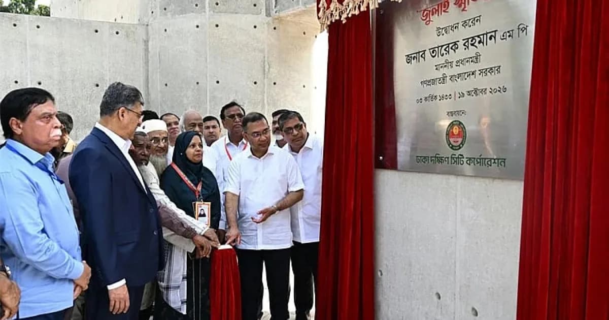 জুলাই স্মৃতিস্তম্ভ ও আধুনিকায়িত ওসমানী উদ্যান উদ্বোধন করলেন প্রধানমন্ত্রী