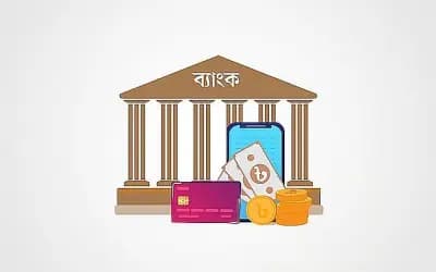ব্যাংকে পরিবারতন্ত্র যাচ্ছে না, বদলাচ্ছে শুধু মুখ