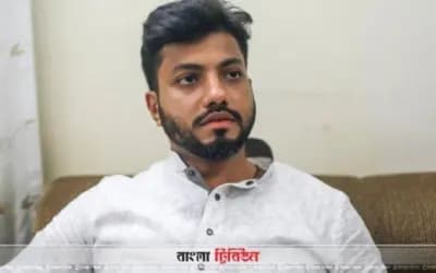 ‘আন্দোলন-সংগ্রামের প্রয়োজন হলে বিদেশ থেকে এসে যোগ দেবেন’, সমালোচকদের খোঁচা ইশরাকের 