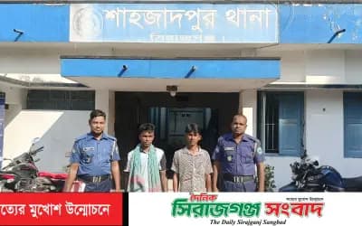 শাহজাদপুরে মন্দিরের পেছনে জুয়ার আসর ২ জুয়াড়ি গ্রেফতার