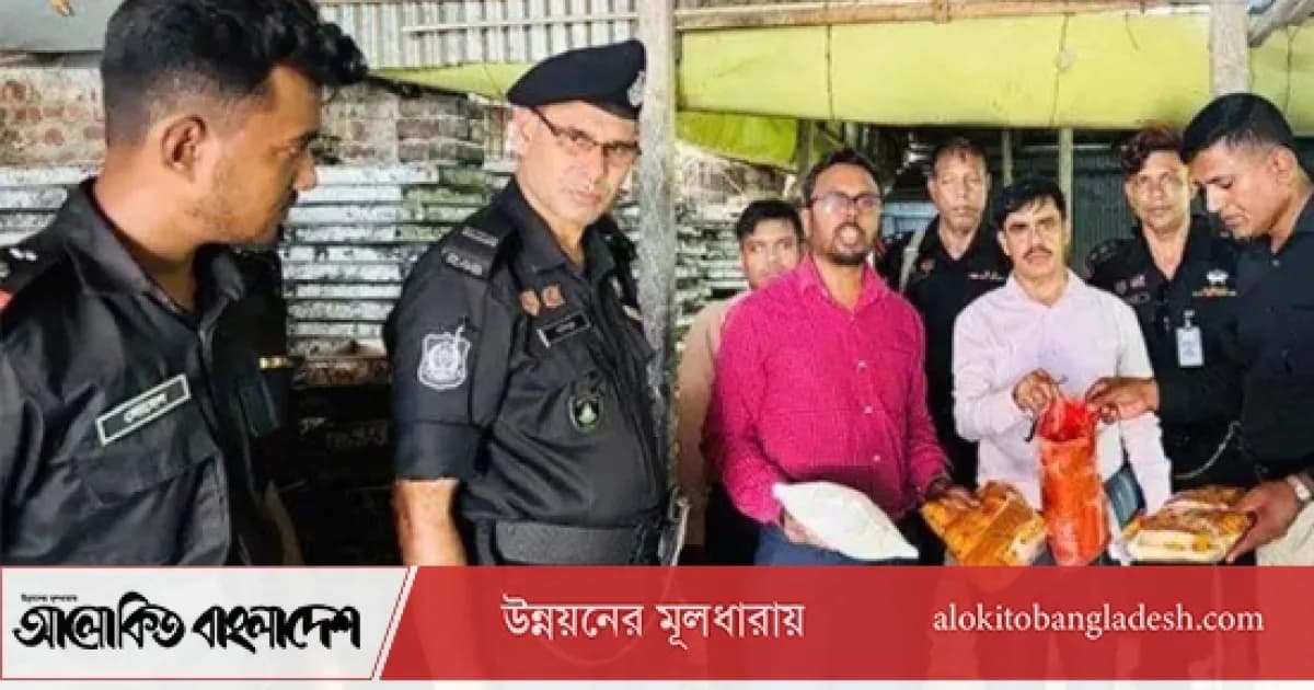 সিরাজগঞ্জে বিভিন্ন অপরাধে ৩ প্রতিষ্ঠানকে জরিমানা