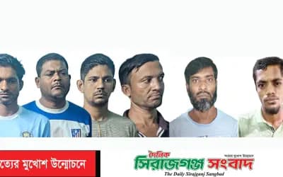 রাজশাহীতে পৃথক অভিযানে নারীসহ ১০ মাদক কারবারি গ্রেফতার