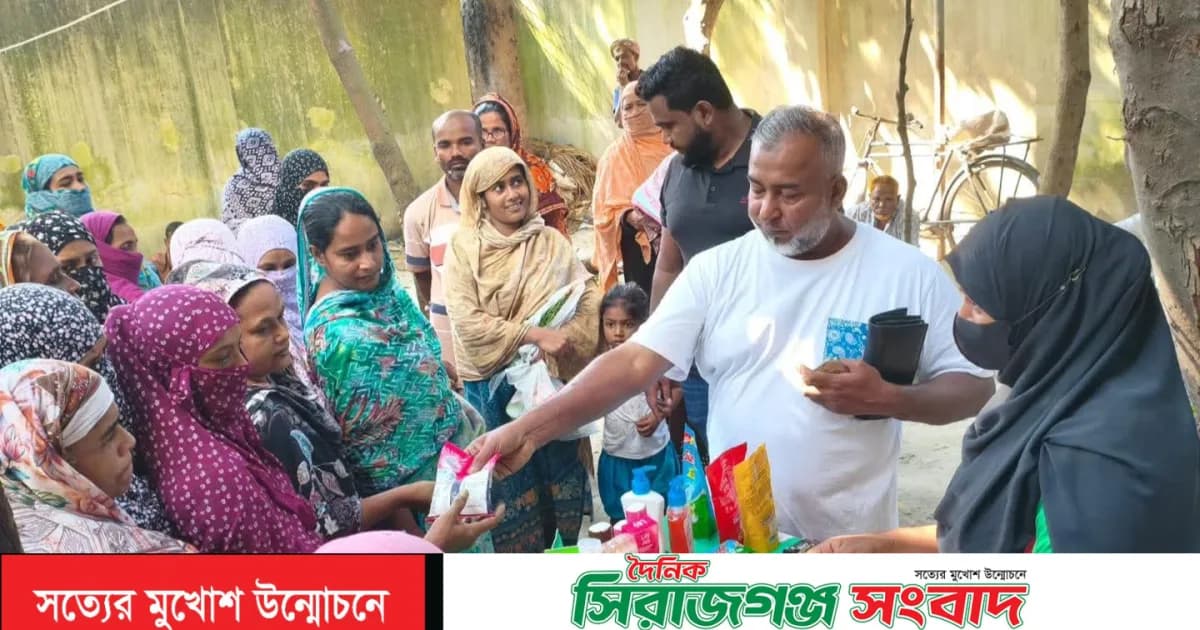 সিরাজগঞ্জে সাত্তার ফাউন্ডেশনের উদ্যোগে হ্যান্ড ওয়াশ,সাবান ও শ্যাম্পু বিতরণ